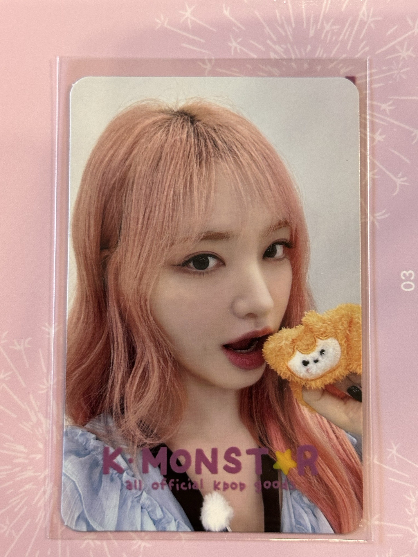 minive台北栗子滿額卡