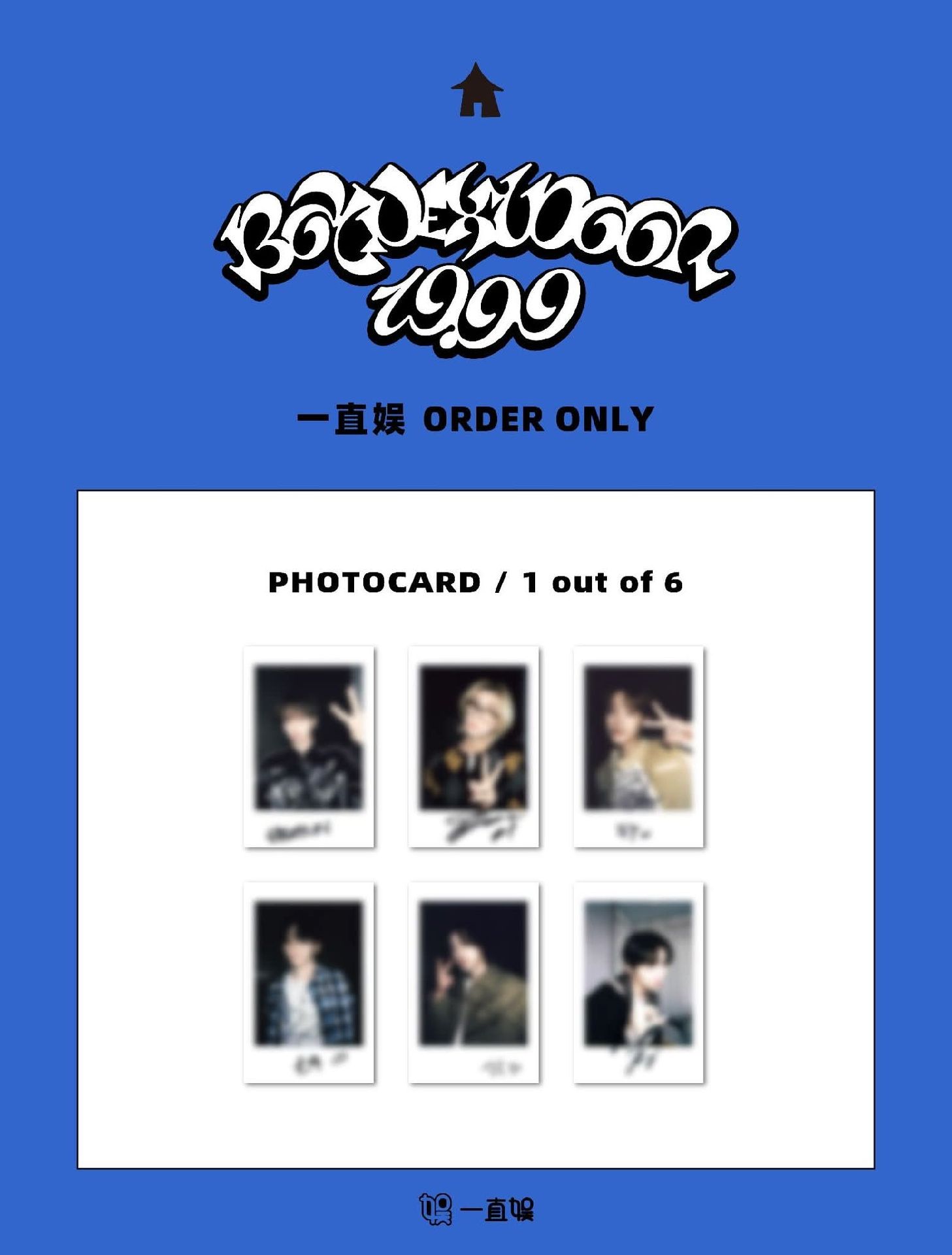 19.99 yzy復刻拍立得