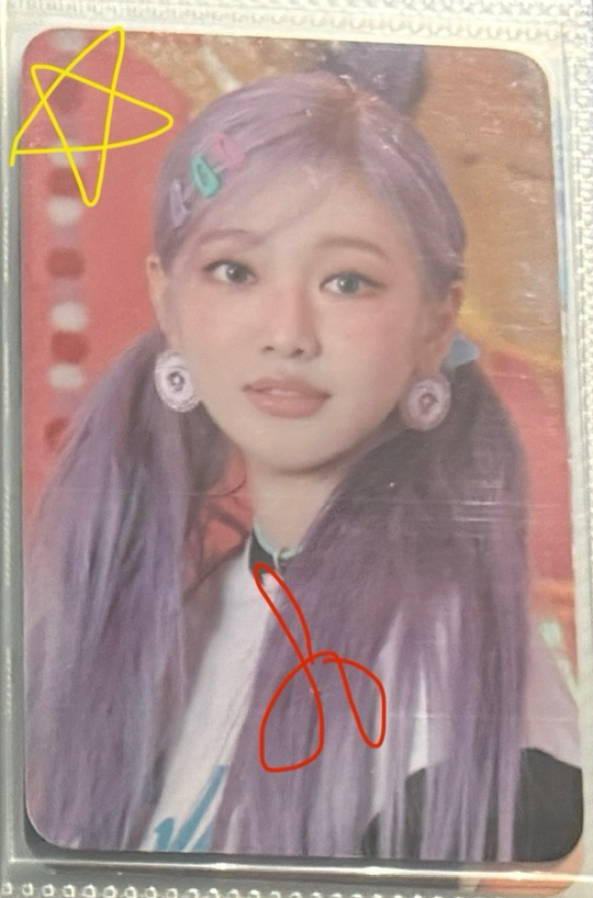 電影鐵盒卡寧 （有損）