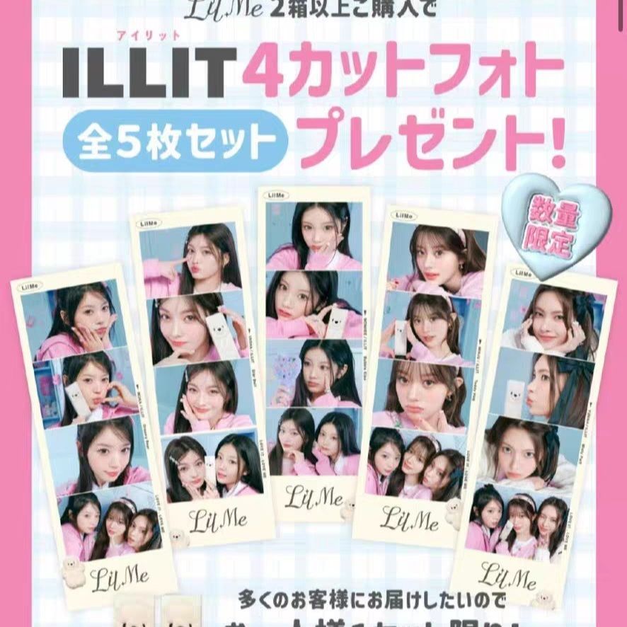 ILLIT IROHA 美瞳代言人生四格 feat Wonhee