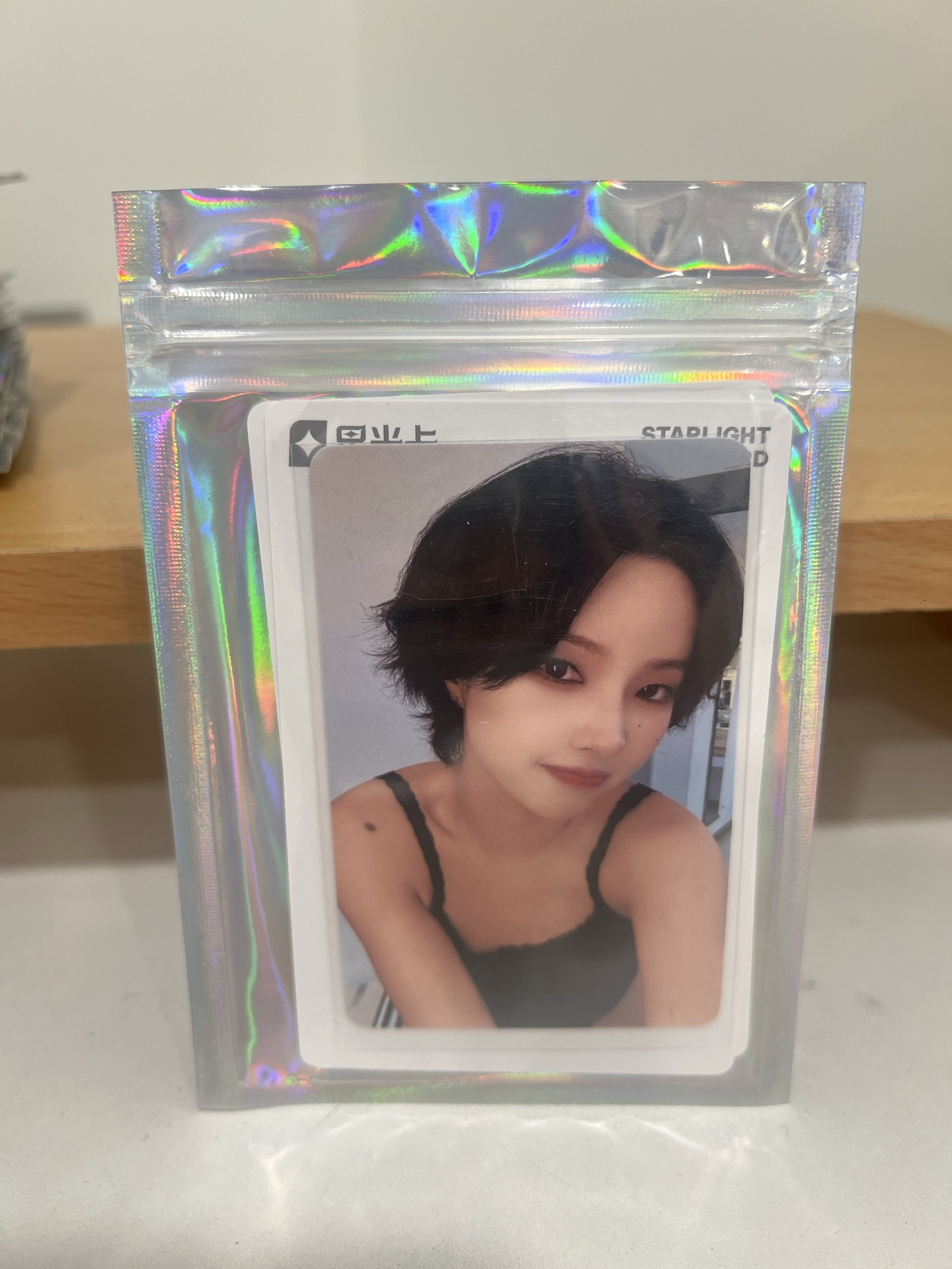 2024星光卡3星娟