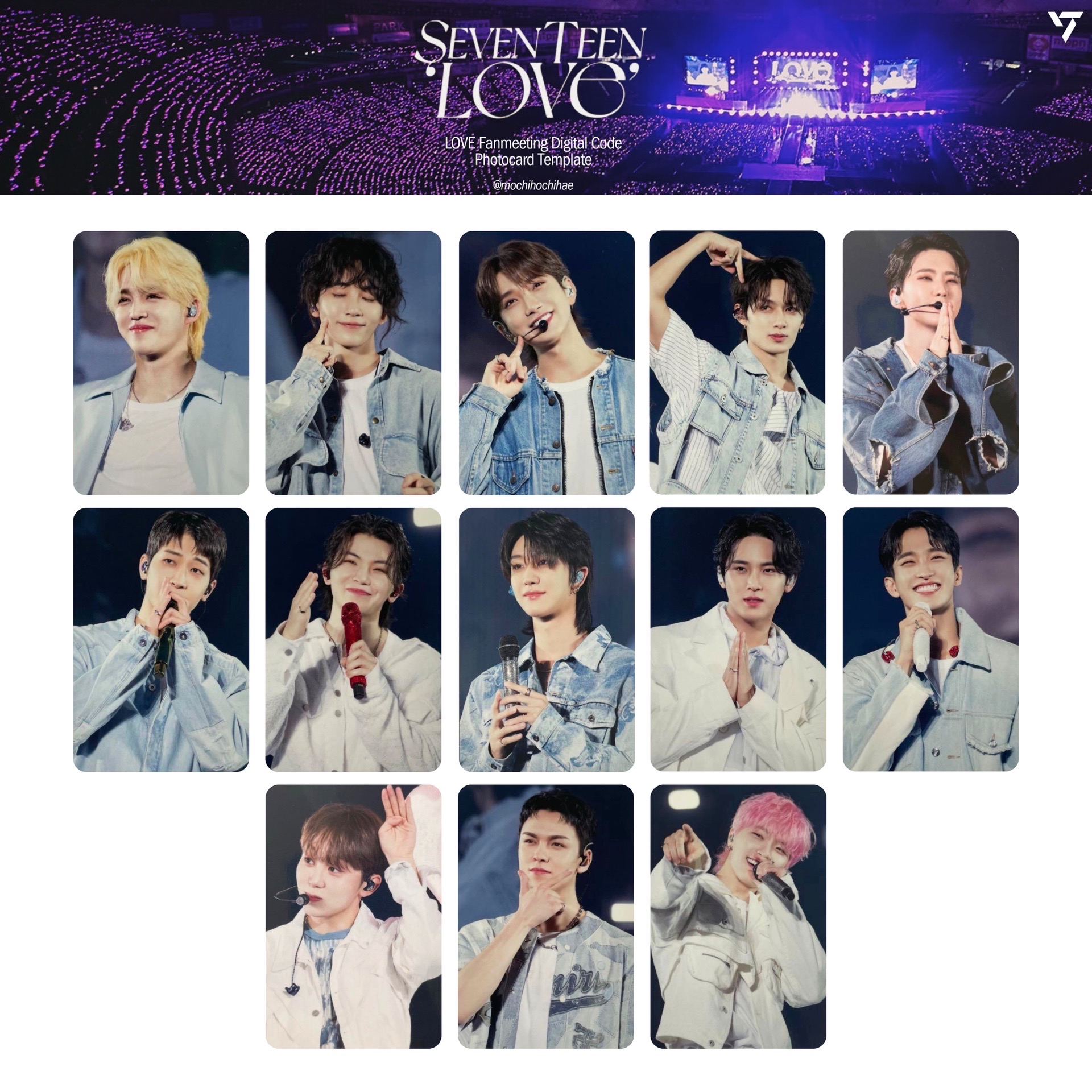 回憶錄Digital Code版