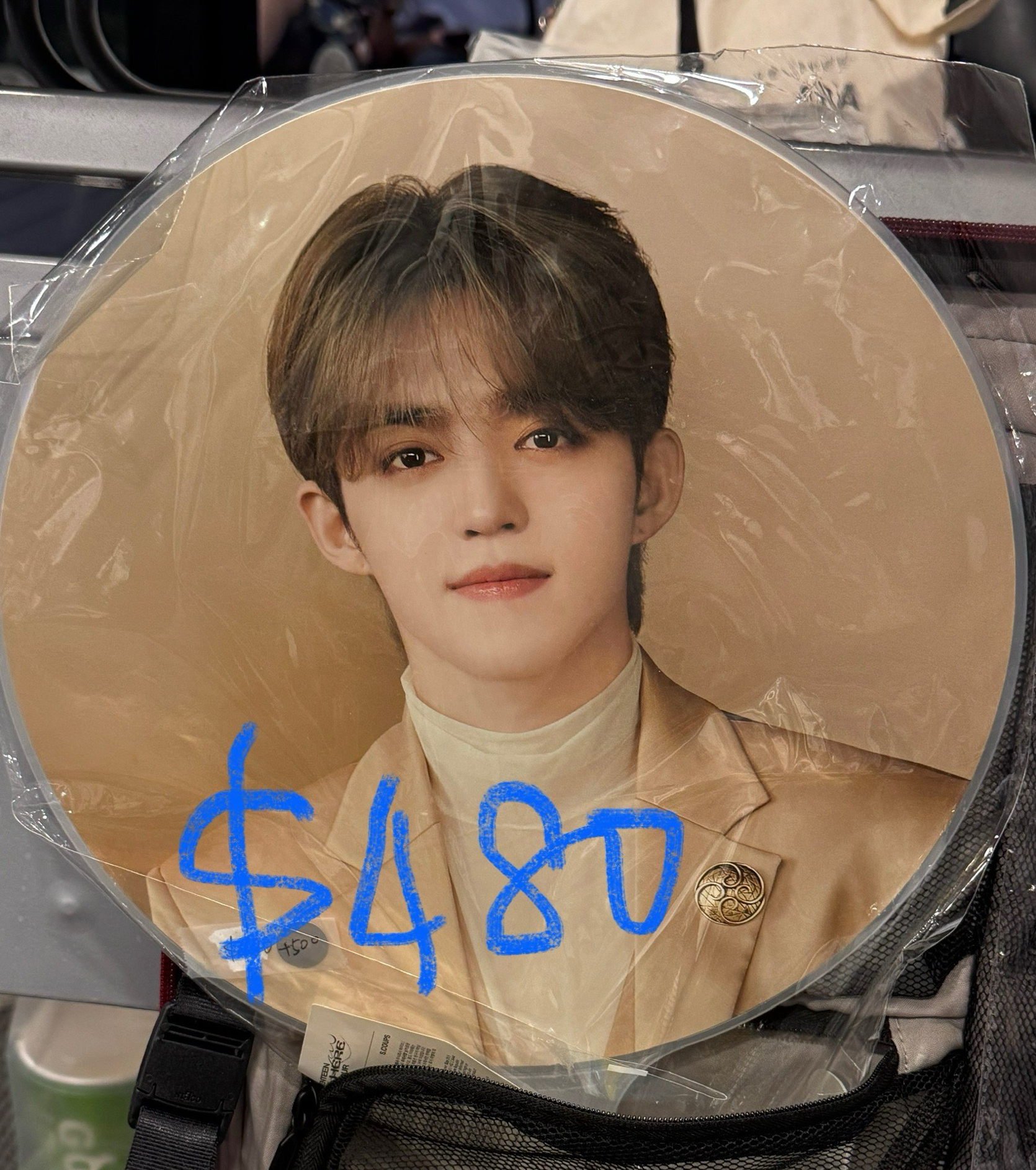 韓國高陽場Right here世巡 勝哲大扇