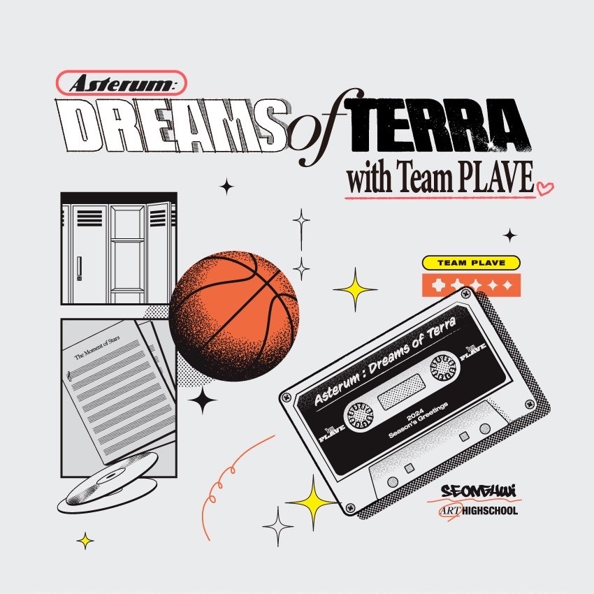 2024 SEASON'S GREETINGS