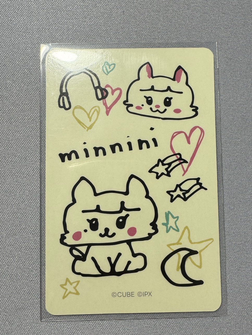 I SWAY 快閃衣服卡