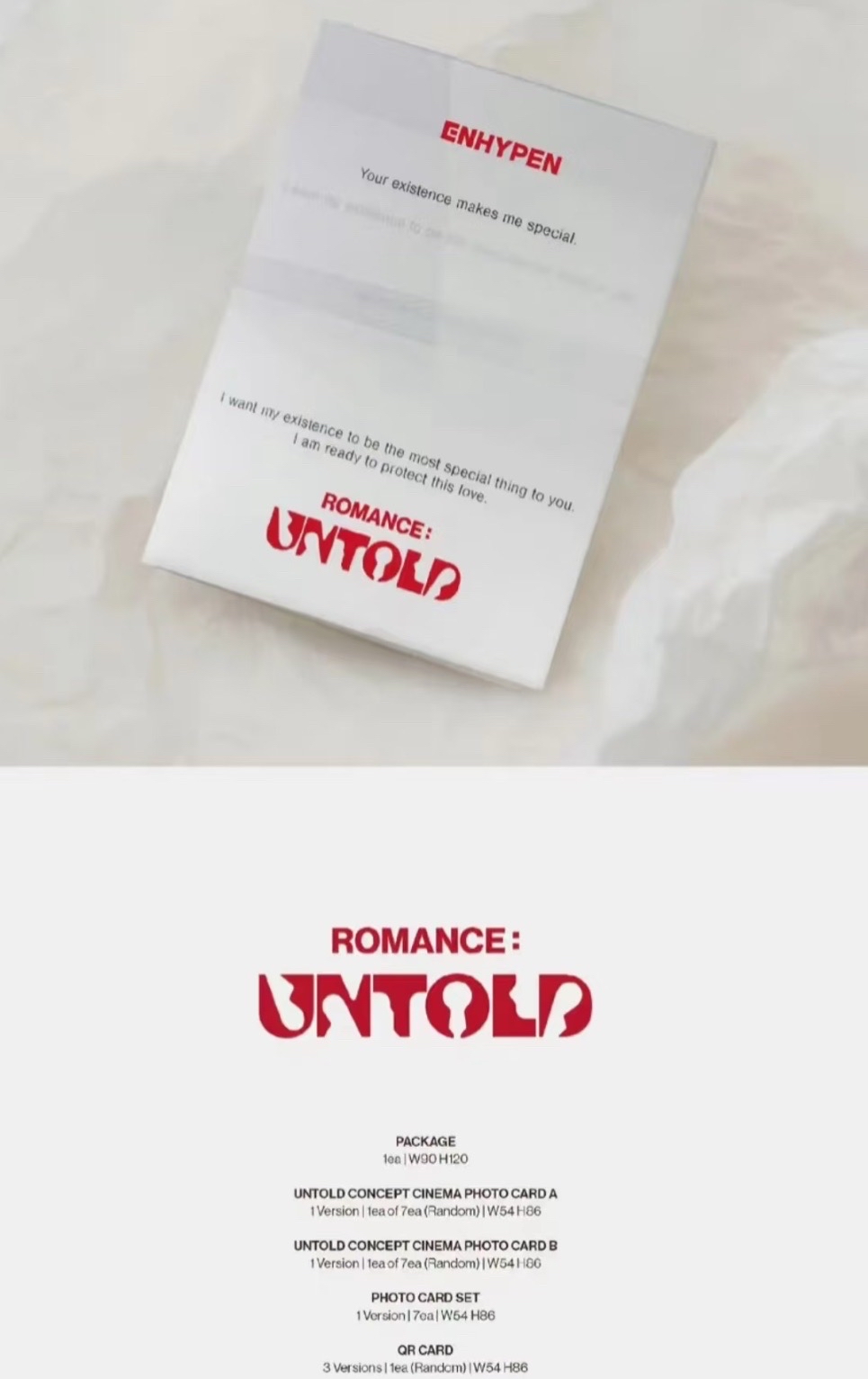 正二 電子專固卡