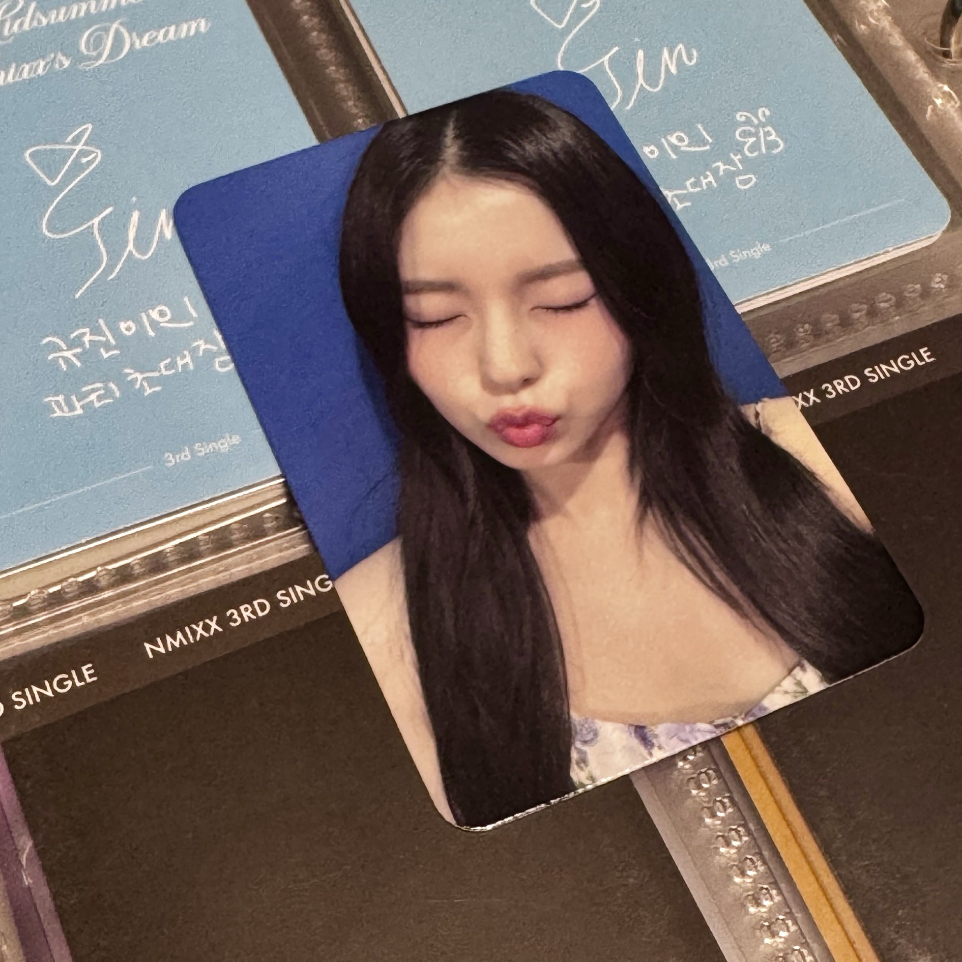 AMND sw6.0 閉眼圭