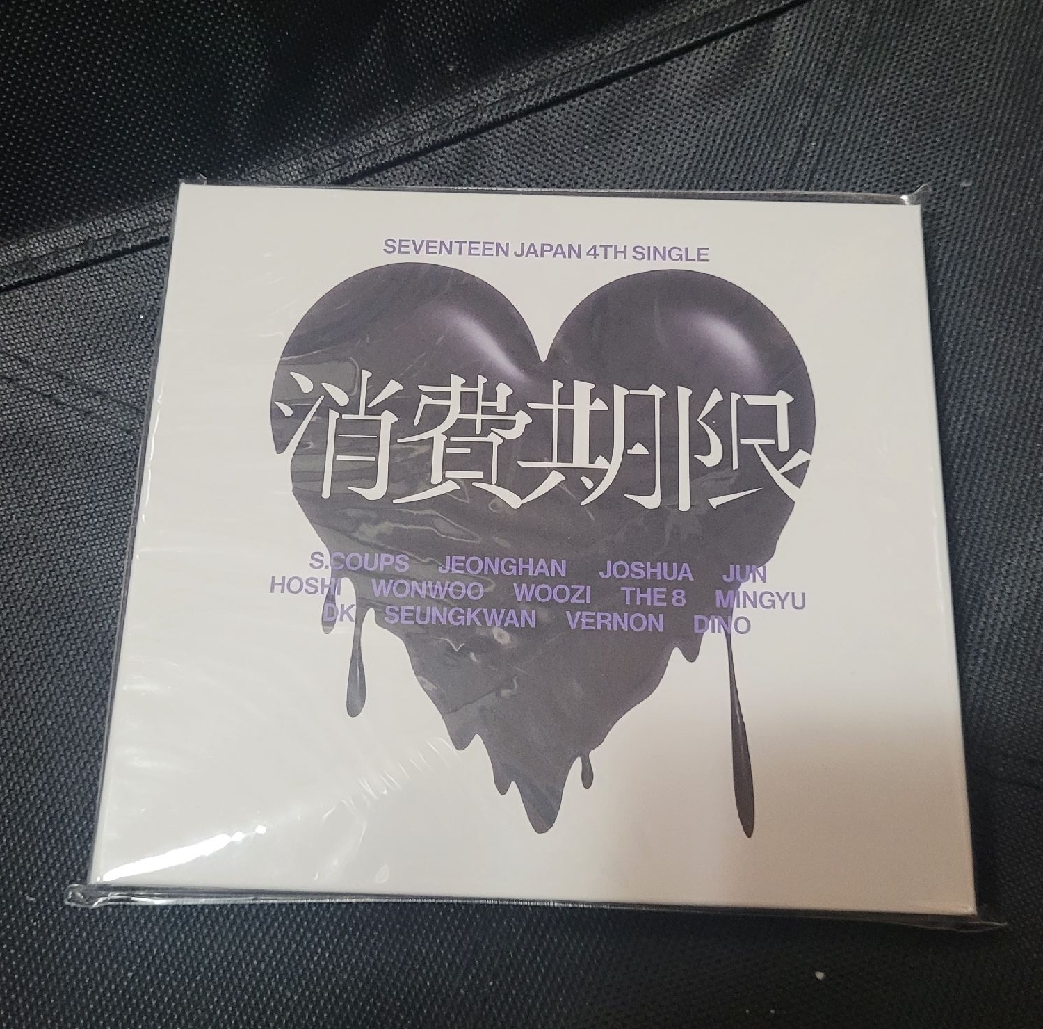 BND、SVT、NCT WISH空專