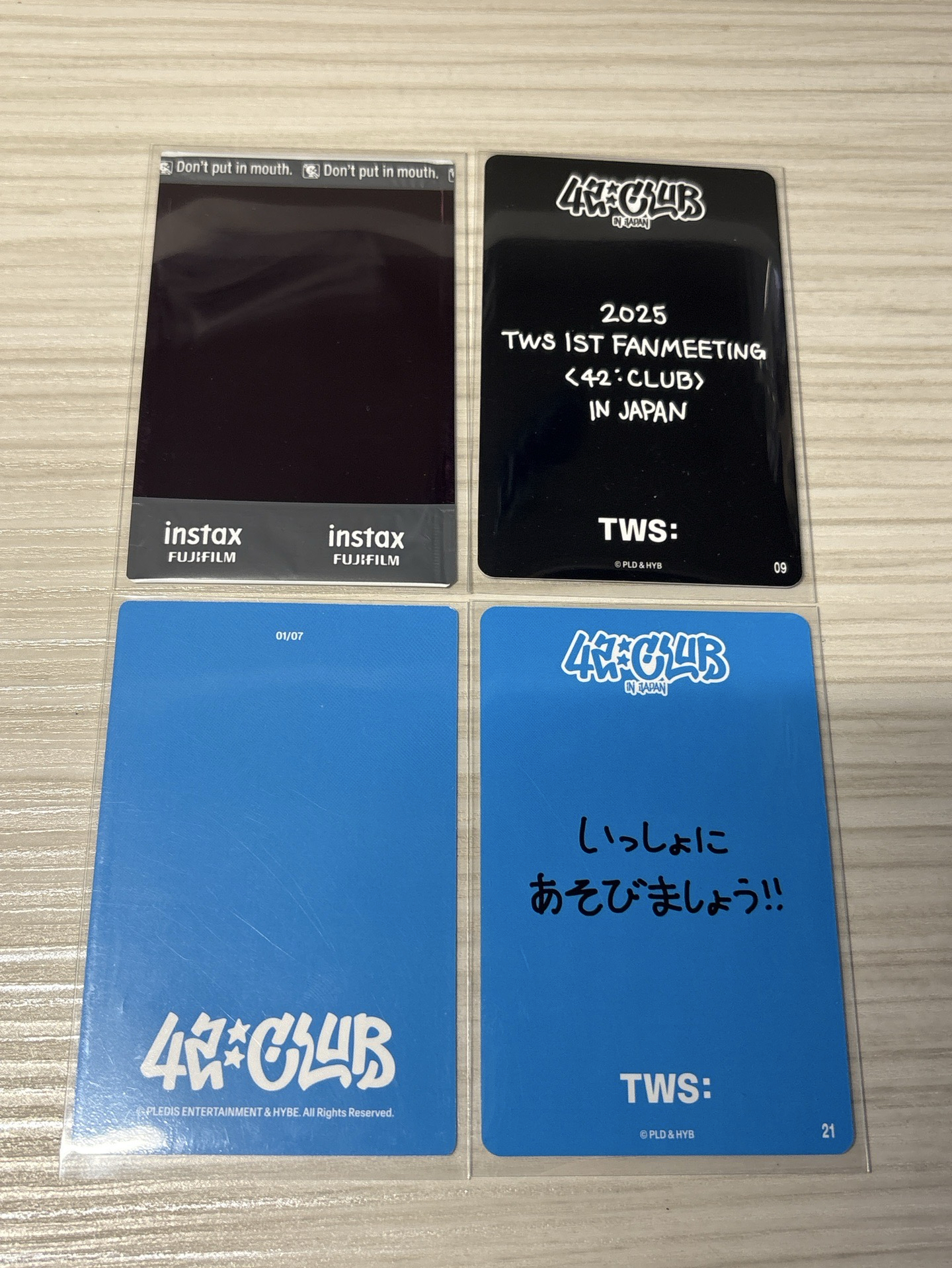 Tws 金道勳 崔英宰 小卡