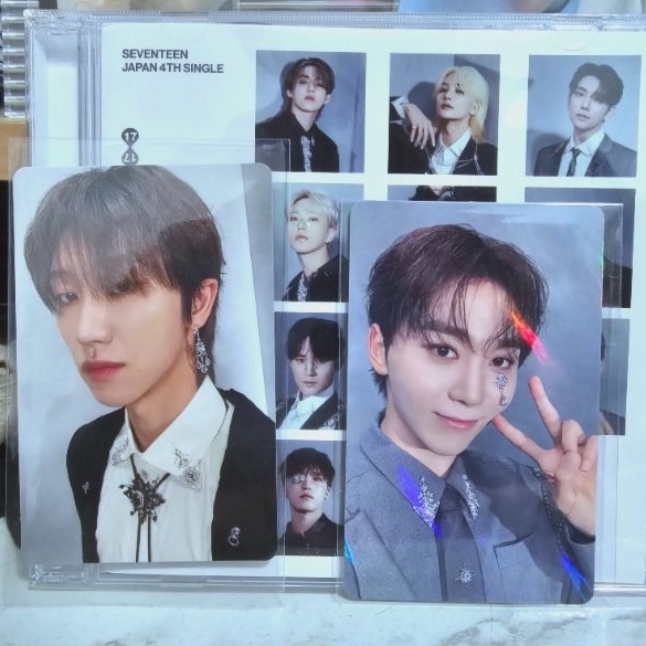 消費期限閃光盤