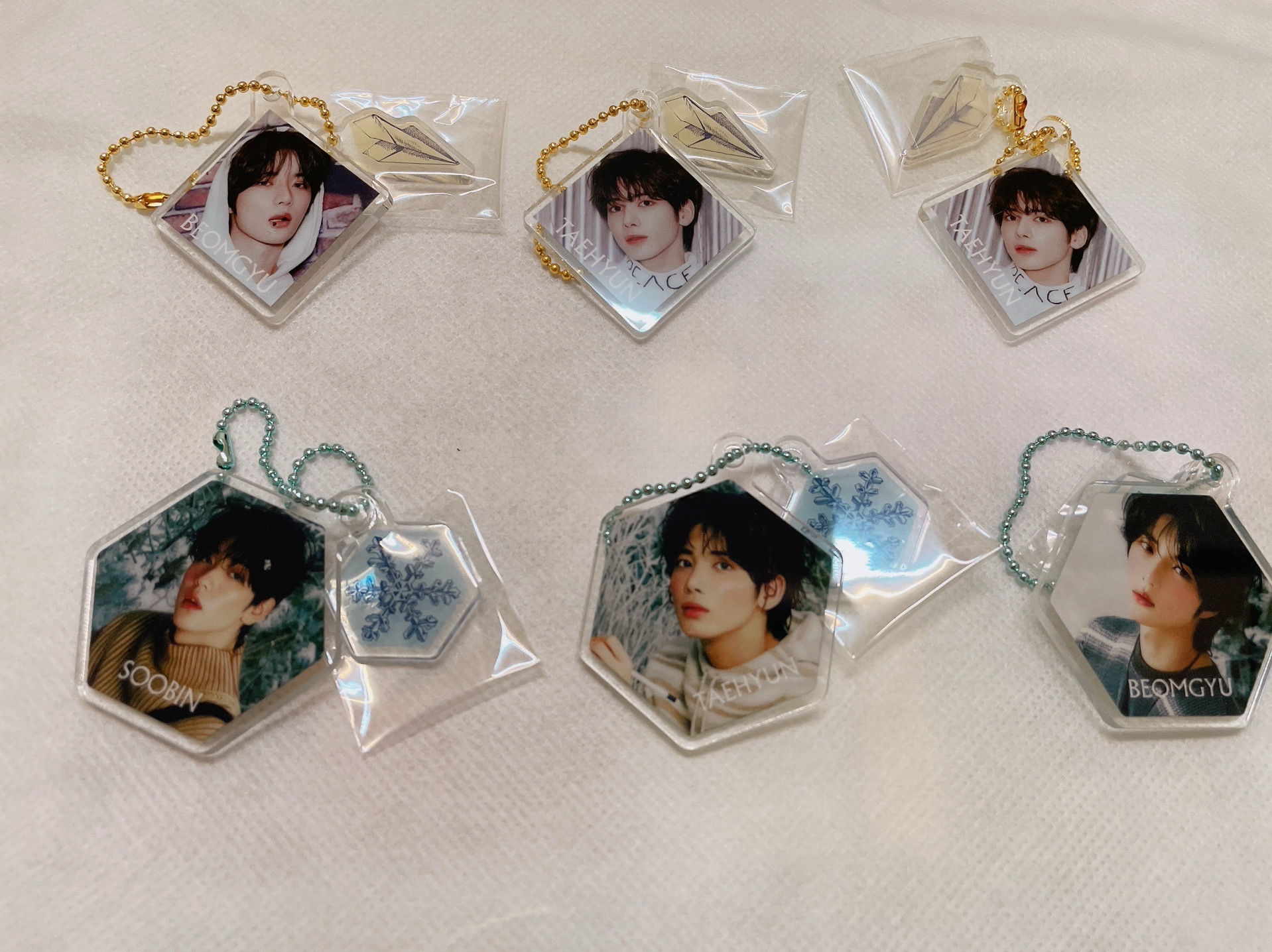 TXT Chikai日專鑰匙圈