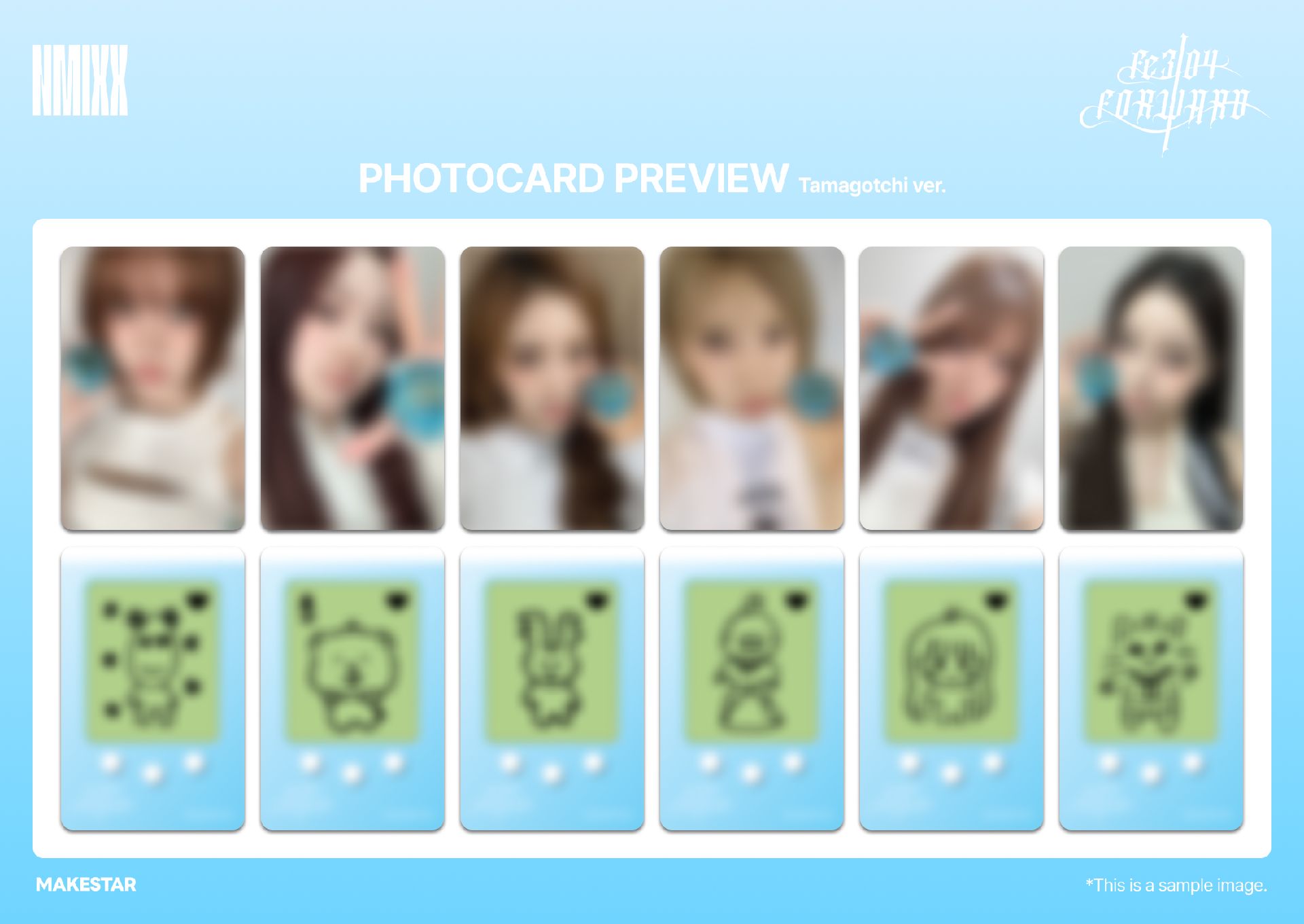 MS 線上 16.0 簽售 電子寵物