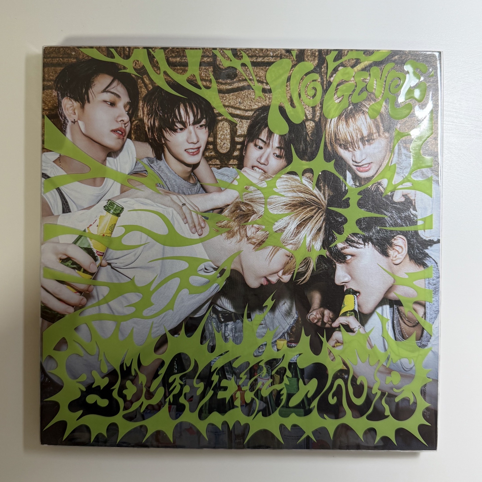 No Genre 綠版空專