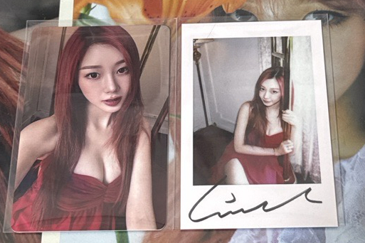 雜誌吉 兩張不拆