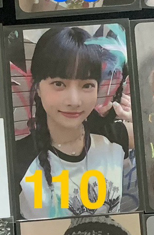 恩採10