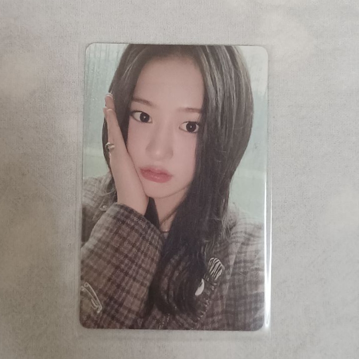 Yujin