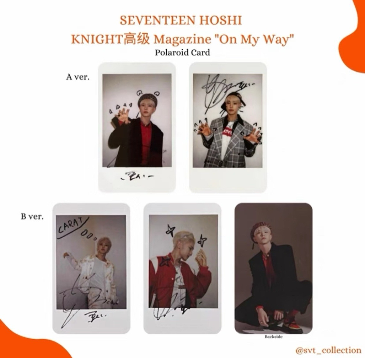 權順榮｜Knight雜誌