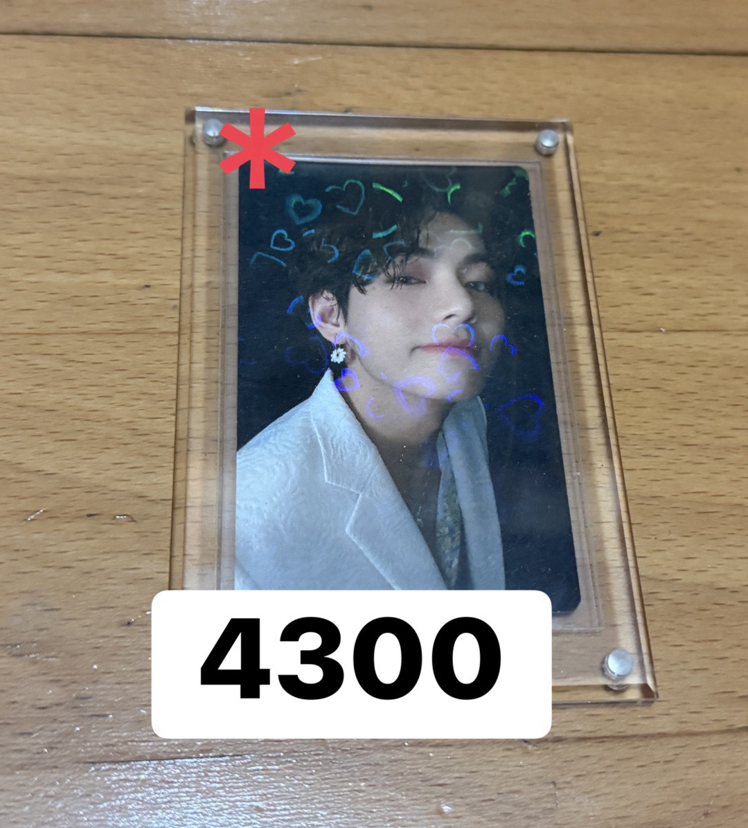 BE fc泰 不收包手