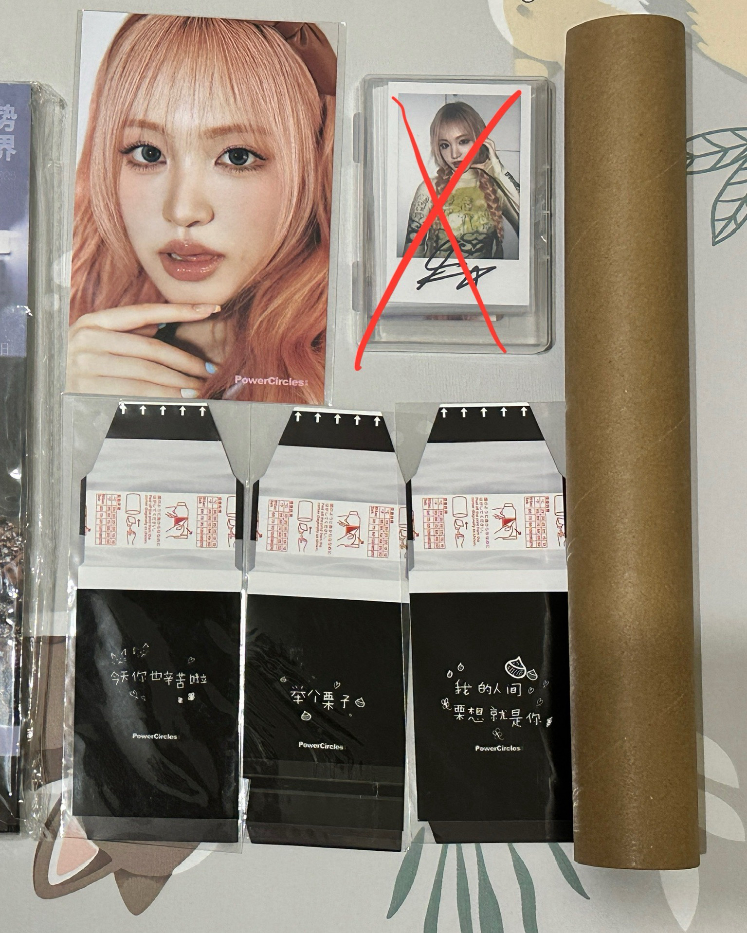 Liz雜誌明信片+撕拉片*3+海報*2