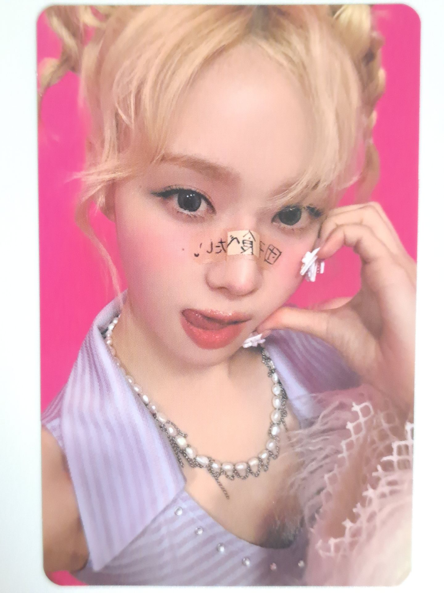 Hot Mess 塔店 特典卡 冬