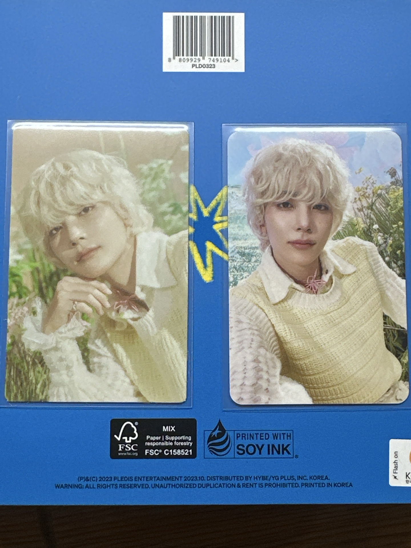 淨漢2張小卡（高收已自砍）