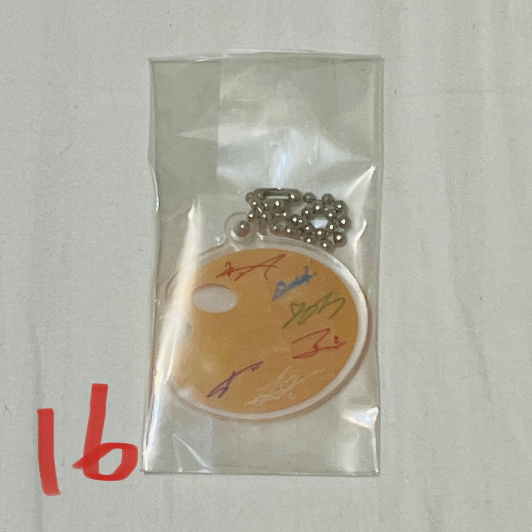 evnne 瀚彬 超大盤 