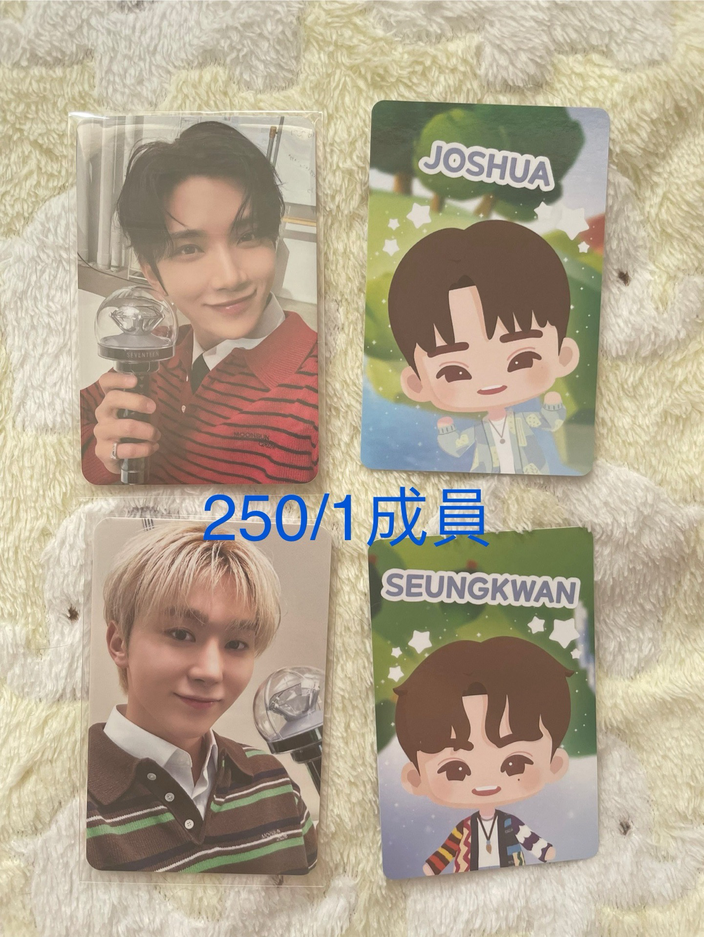 🩵2025克拉島粽+遊戲卡