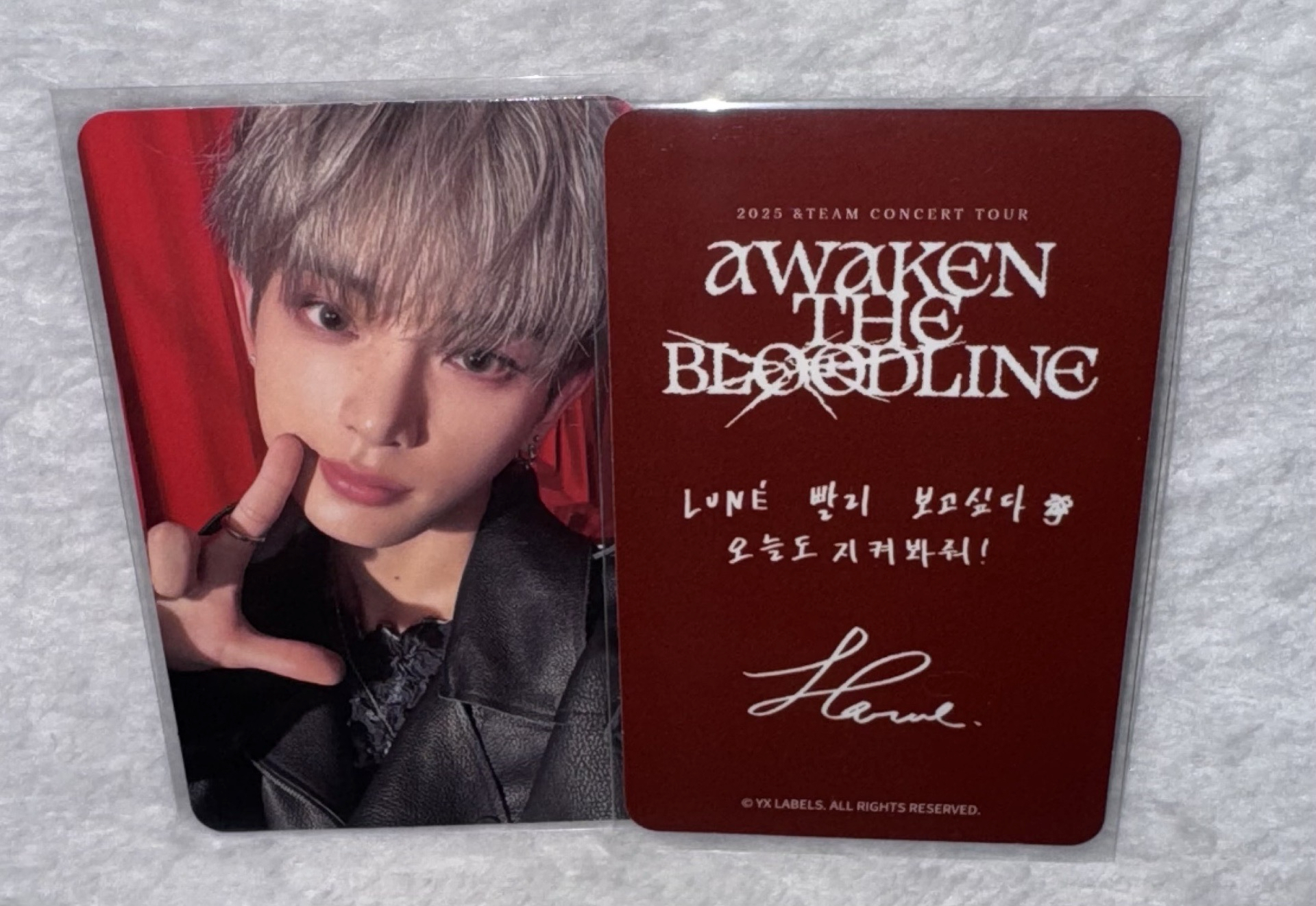 HARUA首爾粽卡 自挑綁（200）