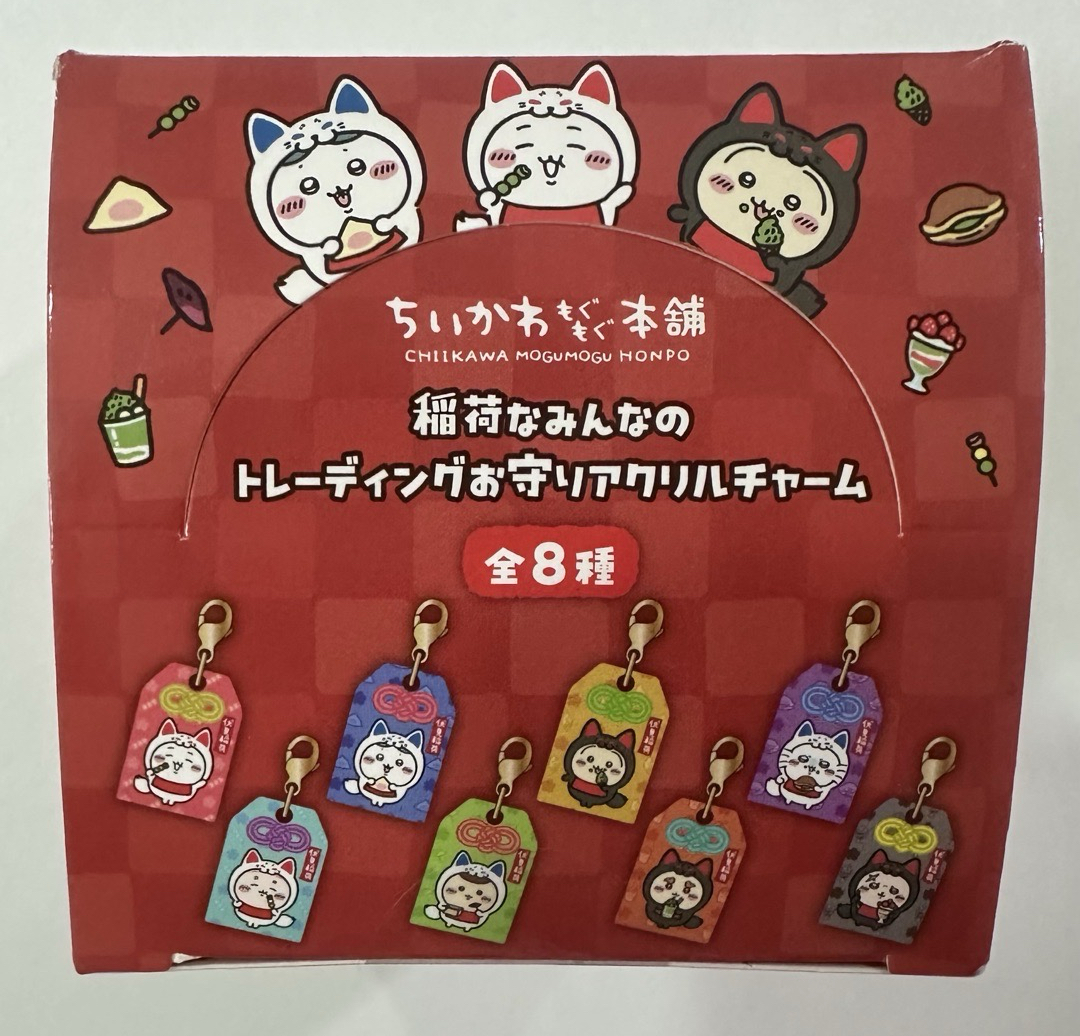 伏見稻荷 限定 御守吊飾 全套